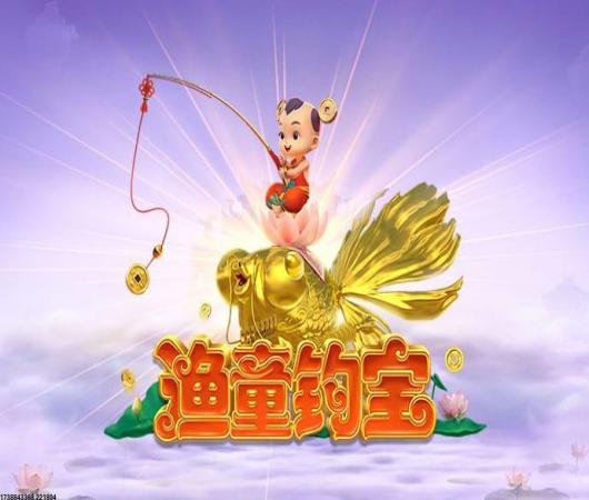 灌篮高手