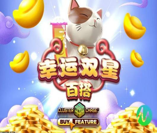 全民枪战百度版