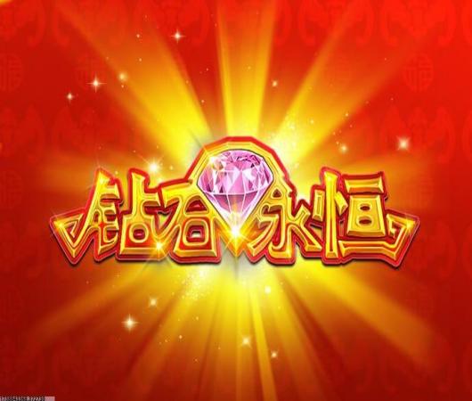 萌萌塔