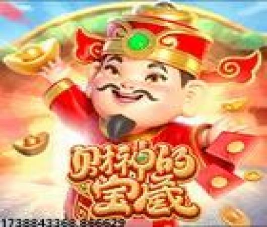 狙神荣耀