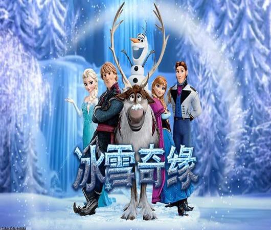 超级驾驶