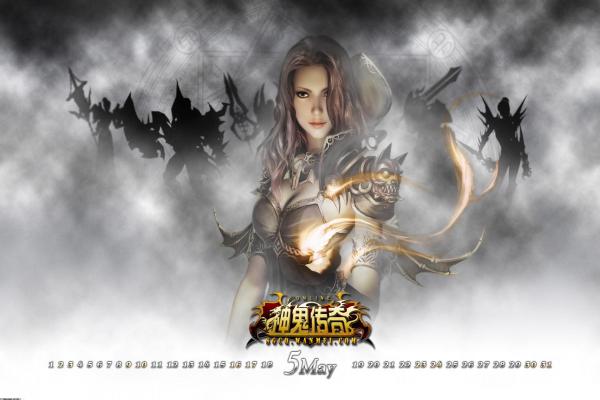 《王者荣耀》耀技能打法指南：如何玩转耀并打出高爆发(图1)