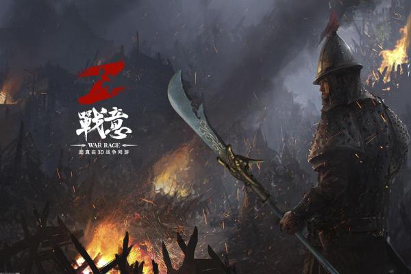 《和平精英》名字符号使用大全与个性化设置(图1)