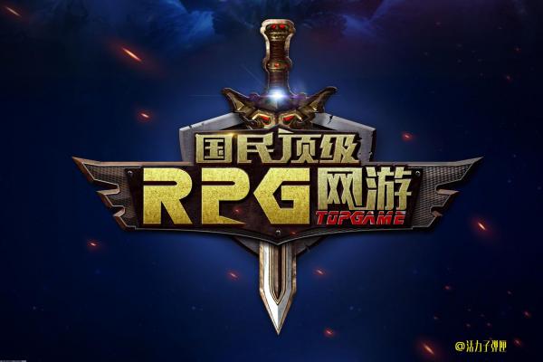 《梦幻西游手游》二重影副本的挑战技巧(图1)