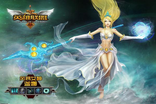 《魔兽世界怀旧服》猎人必抓宝宝推荐，最强宠物选择(图1)