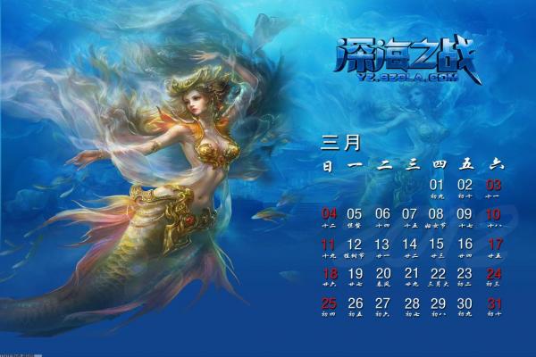《航海王热血航线》鲁兹角色详细介绍与技能解析(图1)