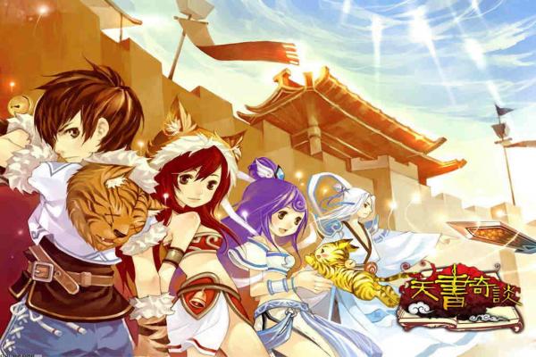 《剑灵》最强职业排行及推荐，职业对比分析(图1)