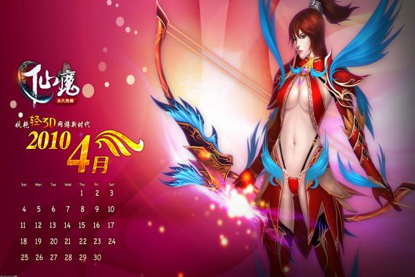 我的世界传送技巧：如何在游戏中自由传送(图1)