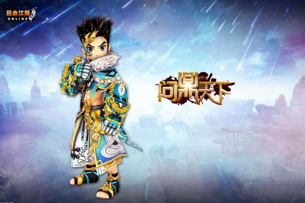 《保卫萝卜4》最新地图及快速过关技巧(图1)