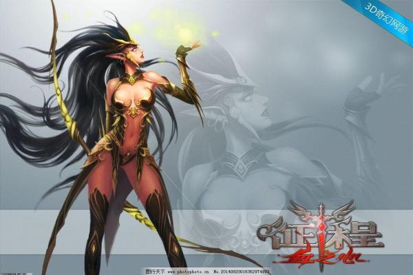 《王者荣耀》2024七夕活动内容与限定奖励解析(图1)