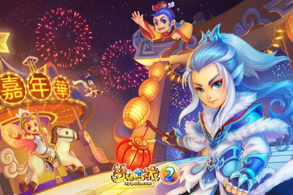 《恶魔城》全被夺走的刻印任务攻略，达成任务的方法(图1)