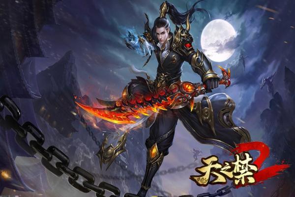 辛特兰地图攻略：如何找到辛特兰的最佳路径(图1)