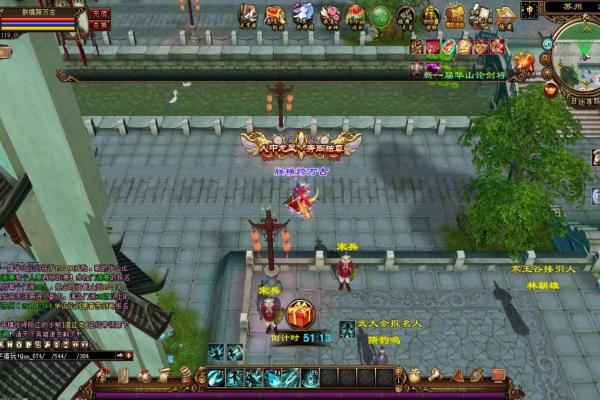 真三国无双4终极武器获取方法全解析(图1)