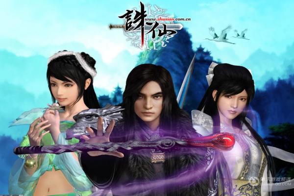魔兽世界如何快速到达希利苏斯(图1)